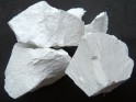 活性石灰(生石灰) 活性石灰(生石灰)